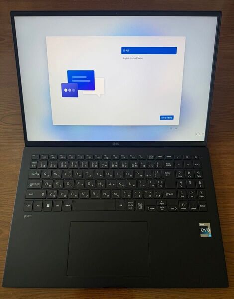 LG ノートパソコン gram 16インチ 2023年モデル windows 11 13世代Corei7 約1.2Kg