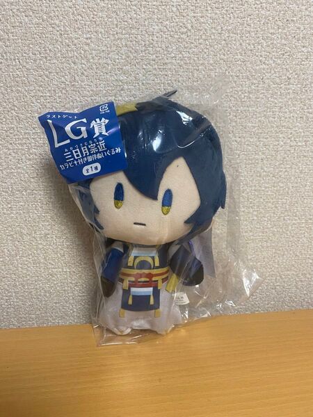 フリューくじ 刀剣乱舞ONLINE 御伴散歩 ~御伴くじ~ その3 三日月宗近 カラビナ付き御伴ぬいぐるみ ラストゲット賞 LG賞