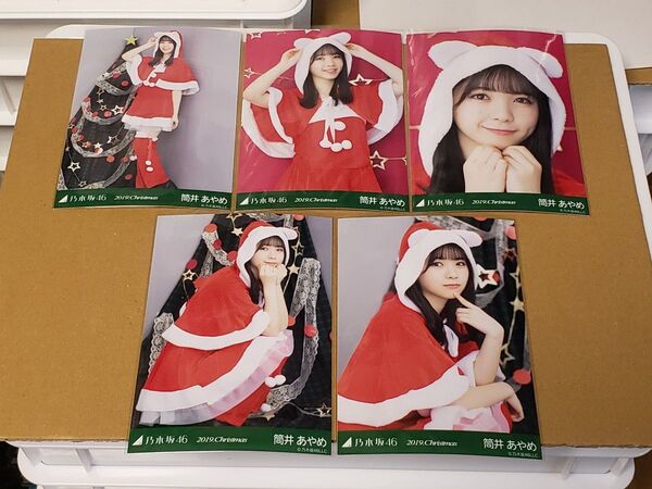 乃木坂46 生写真 2019.Christmas 筒井あやめ