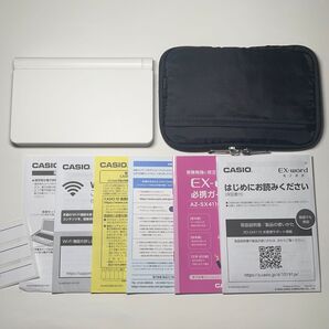 カシオ 電子辞書 EX-word 学校パック AZ-SX4110edu