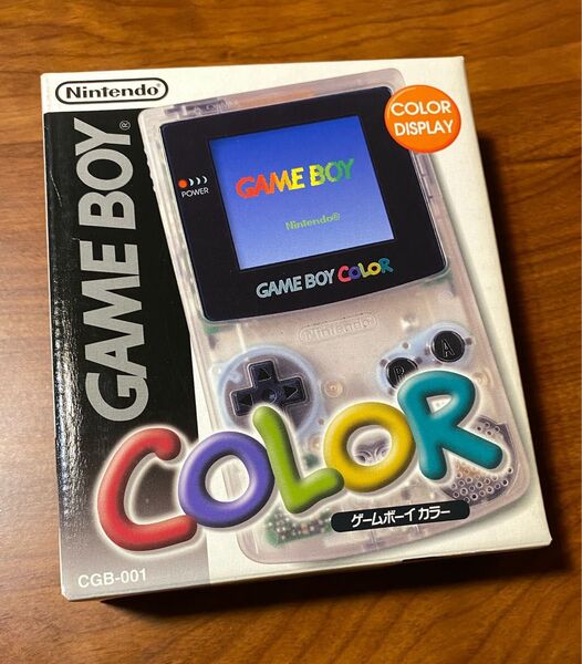 ★送料無料 ゲームボーイカラー 本体 クリア 箱説あり GBC
