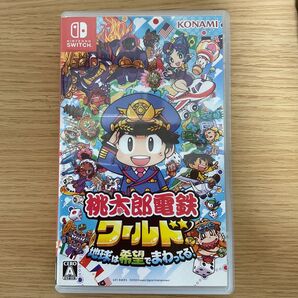 【Switch】 桃太郎電鉄ワールド ~地球は希望でまわってる! ~