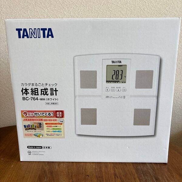 【新品未使用】TANITA タニタ BC-764-WH 体組成計 おまけ付き