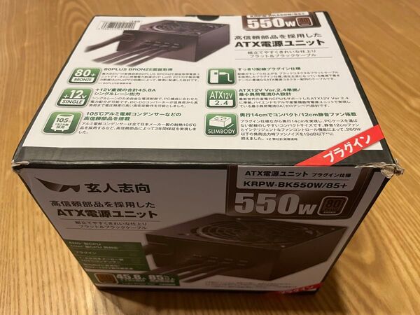 玄人志向 ATX電源ユニット KRPW-BK550W/85+ 550W