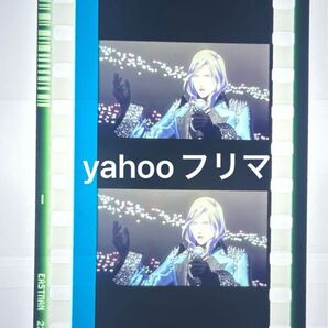 劇場版 うたプリ カルナイ タブナイ カミュ コマフィルム 1点