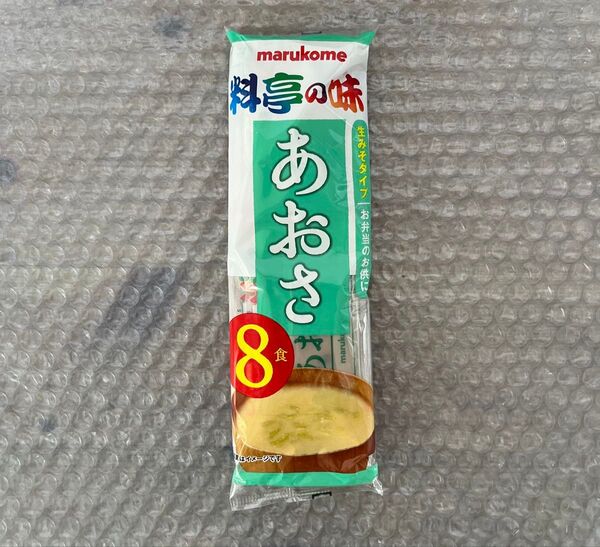 マルコメ 生みそ汁 料亭の味 あおさ 1袋(8食入り)