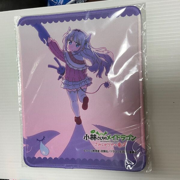 小林さんちのメイドラゴン さみしがりやの竜 カンナ マウスパッド