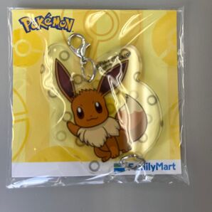 【ファミマ限定】ポケモン イーブイ・リーフィア・エーフィ・グレイシア アクリルキーホルダー(新品)