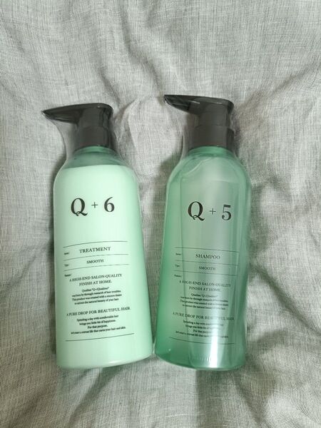 Q+ クオリタス シャンプー トリートメント セット 美容室専売品