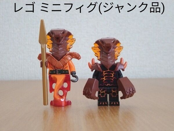 中古品 レゴ ジャンク ミニフィグ パーツ 部品取り用 LEGO ニンジャゴー系