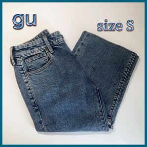 美品 gu スリムフレア ジーンズ デニムパンツ size S
