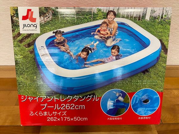 新品★プール 262cm 262×175 大型 ビニール ファミリー 家庭用 子供 水浴び 熱中症 対策 水遊び 水着 レジャー