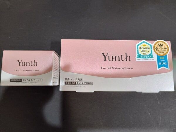 Yunth 薬用美白クリーム&美白美容液 2点セット ユンス ユンス 生ビタミンC美白美容液 1ml×28包×1箱(医薬部外品)