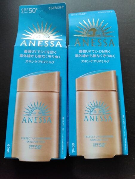 アネッサ パーフェクトUV スキンケアミルク <NA> SPF50+ PA++++ 60ml×2個