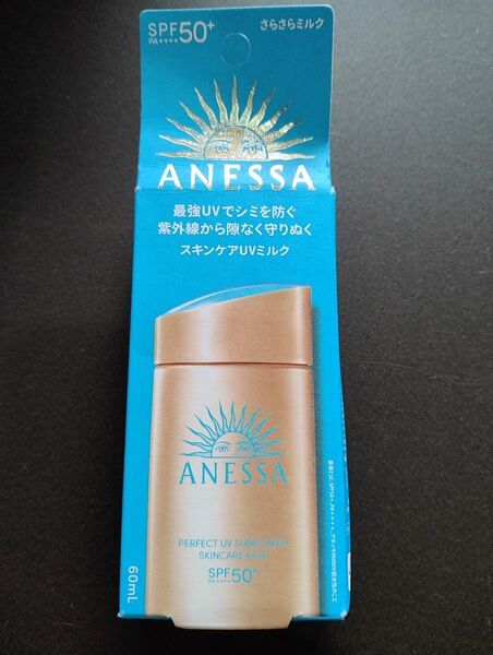 アネッサ パーフェクトUV スキンケアミルク <NA> SPF50+ PA++++ 60ml×1個