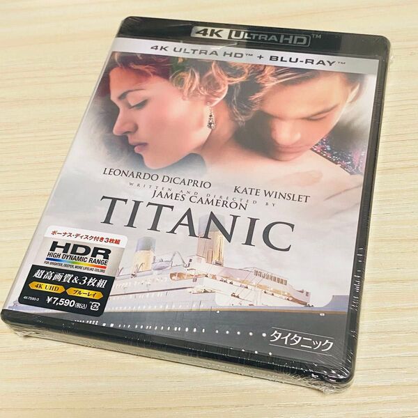 新品未開封 タイタニック 4K UHD (4K ULTRA HD+2Blu−ray Disc) ジェームズキャメロン ブルーレイ