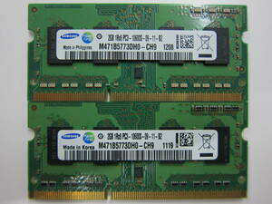 [ Note for memory ] 4GB (2GBx2 sheets ) SAMSUNG PC3-10600S-09-11-B2 (DDR3-1333) S.O.DIMM 204pin 1.50V M471B5773DH0-CH9 postage 198 jpy ~#11