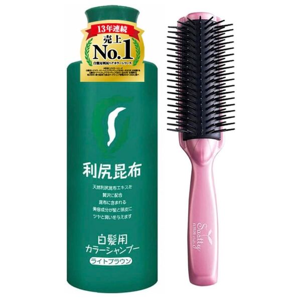 Sastty 【白髪用】利尻カラーシャンプー (ライトブラウン) 200ml