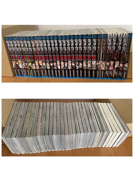 鬼滅の刃 全23巻セット+公式ファンブック2冊+関連本5冊 合計30冊 吾峠呼世晴