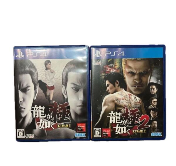 PS4 龍が如く 極 極2 プレステ4 PS4ソフト プレイステーション4
