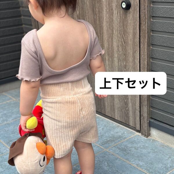 anonbaby あのべび バックオープンT リブショートパンツ 上下セット 80 90