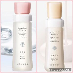 ☆ドモホルンリンクル レギュラーサイズ 保湿液 120ml 保護乳液 100ml おまけ付き☆