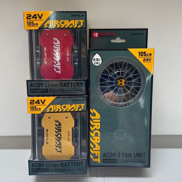 バートル 2025年 エアークラフト 24V バッテリー2個 Mゴールド Mレッド ファンユニット Mグレー Burtle