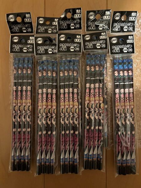 鬼滅の刃 鉛筆2B×4本 10セット