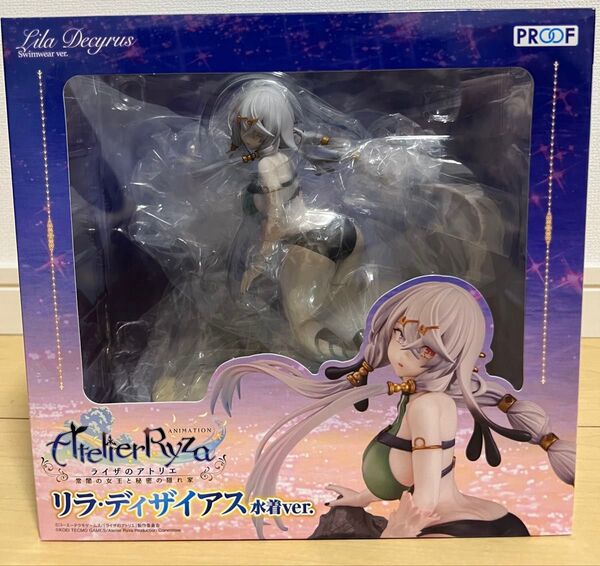 ライザのアトリエ 常闇の女王と秘密の隠れ家 リラ・ディザイアス 1/7スケール フィギュア
