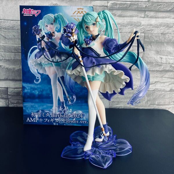 初音ミク Birthday2024 AMP+フィギュア Flower ver.