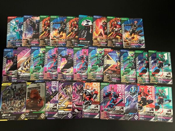 仮面ライダー ガンバレジェンズ CP SR カードまとめ売り