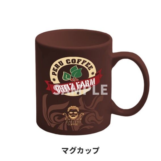 【新品】 鉄拳8 特装版 マグカップ アソビストア限定