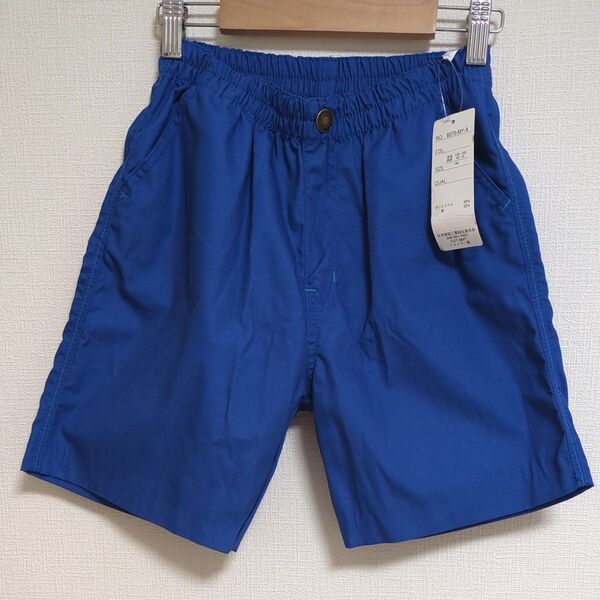 新品しまむらハーフパンツ160ブルー