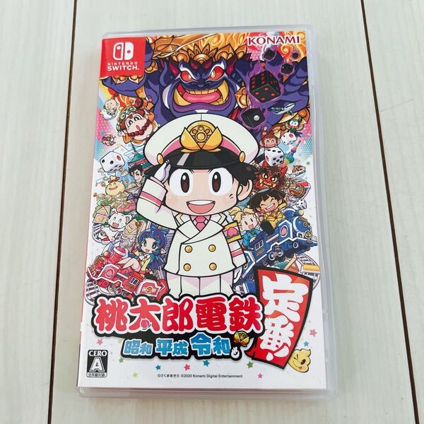 Nintendo Switch 桃太郎電鉄 定番 ニンテンドースイッチ ソフト
