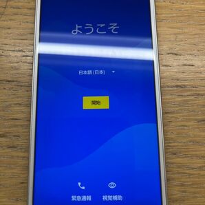 AQUOS sense3 SH-M12 シルバーホワイト OCN版SIMフリー