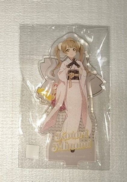 【未開封】公式正規品 ラブライブ over seas 海外 アクリルスタンド 南ことり μ's