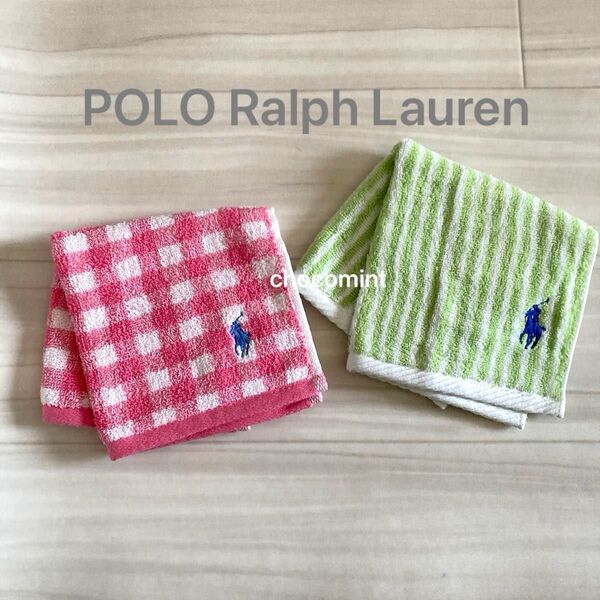 新品未使用★POLO Ralph Lauren ポロラルフローレン ポニー刺繍 クラシックギンガム ストライプ ミニタオル