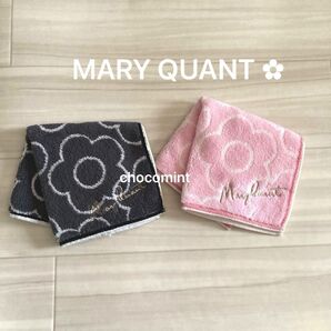 新品未使用♪MARY QUANT マリークヮント♪ リファインドデイジー タオルハンカチ2枚セット ミニタオル♪ミニタオル