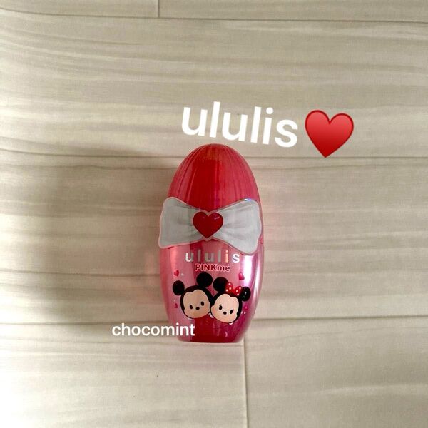 新品未使用♪ululisウルリス★ディズニーツムツム限定デザインヘアオイル100ml♪ピンクミー「ミッキー&ミニー」PINK me