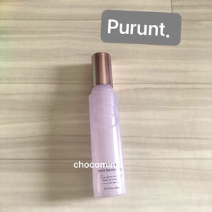 新品★Purunt.プルント♪ヴェーリング美容液クイックバリアセラム 120mL ヘアケア ヘアミスト うねりケア トリートメント