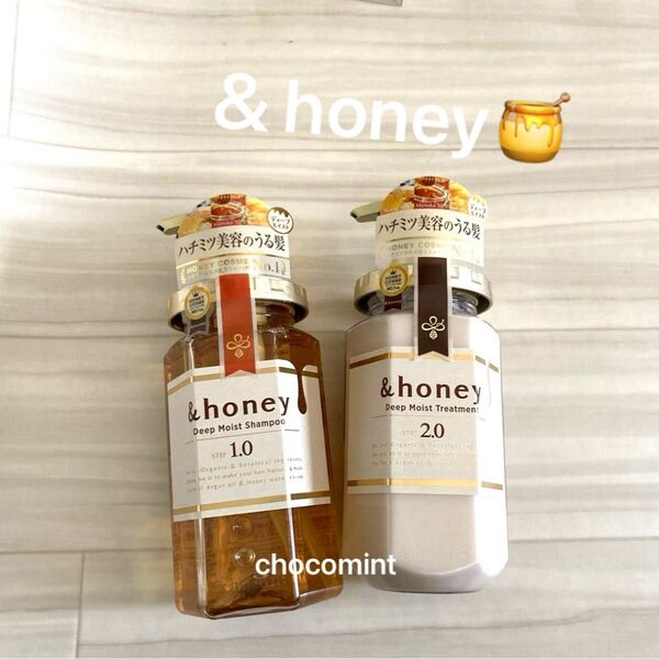 新品♪&honeyアンドハニー★ディープモイスト シャンプー&トリートメント(440ml+445g)ヴィークレア ヘアケア