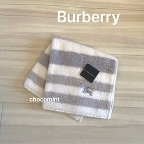 新品未使用★Burberryバーバリー★ボーダー柄 ホースマーク刺繍入り タオルハンカチ ミニタオル ハンドタオル パイル 日本製