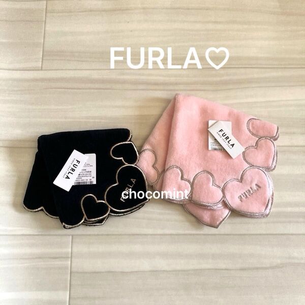 新品未使用【FURLA フルラ】ハートモチーフタオルハンカチ2枚セット♪ ハート ロゴ刺繍 ミニタオル ピンク ブラック