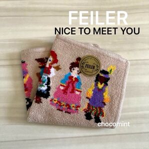 新品未使用★FEILER (フェイラー) ナイストゥミートユー シェニール織りタイルハンカチ ベージュ ハンドタオル