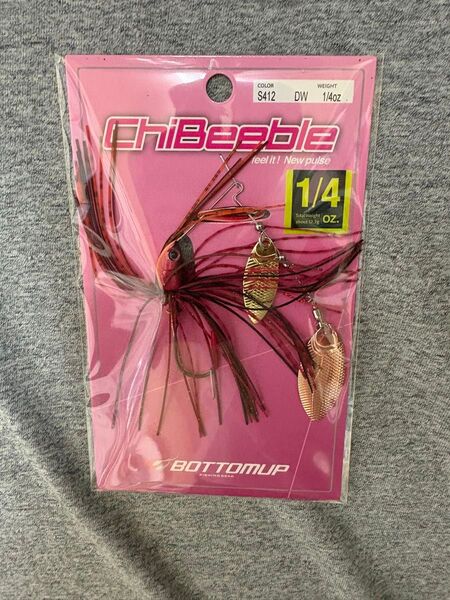 新品 未使用品 ボトムアップ チビーブル 1/4 oz DW S412 バーニングシャッド