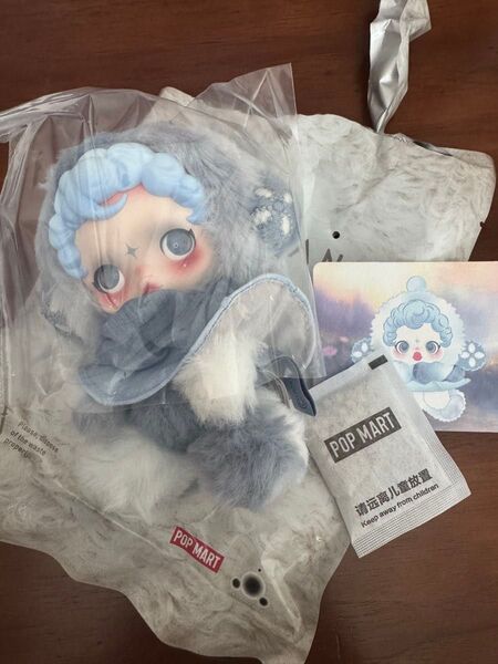 Pop Mart ポップマート SKULLPANDA スカルパンダ