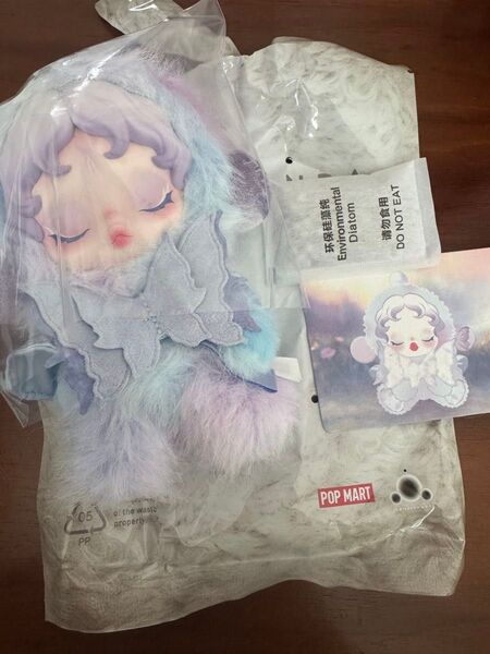 Pop Mart ポップマート SKULLPANDA スカルパンダ