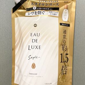レノア オードリュクス イノセント 柔軟剤 詰替用 特大サイズ 600ml 高級ホテルのような香り