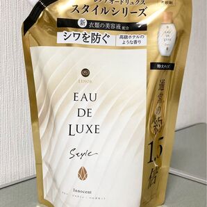 レノア オードリュクス イノセント 柔軟剤 詰替用 特大サイズ 600ml 高級ホテルのような香り