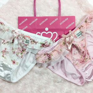 エメフィール サテンショーツ2色セット 新品 エメフィール パンティ サテン下着 M 廃盤